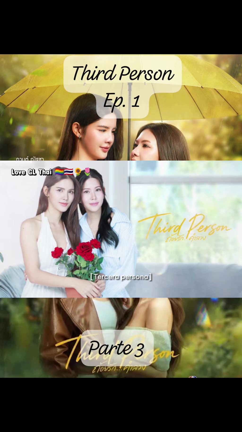 @Love GL Thai 🏳🌈🇹🇭🌻🌷