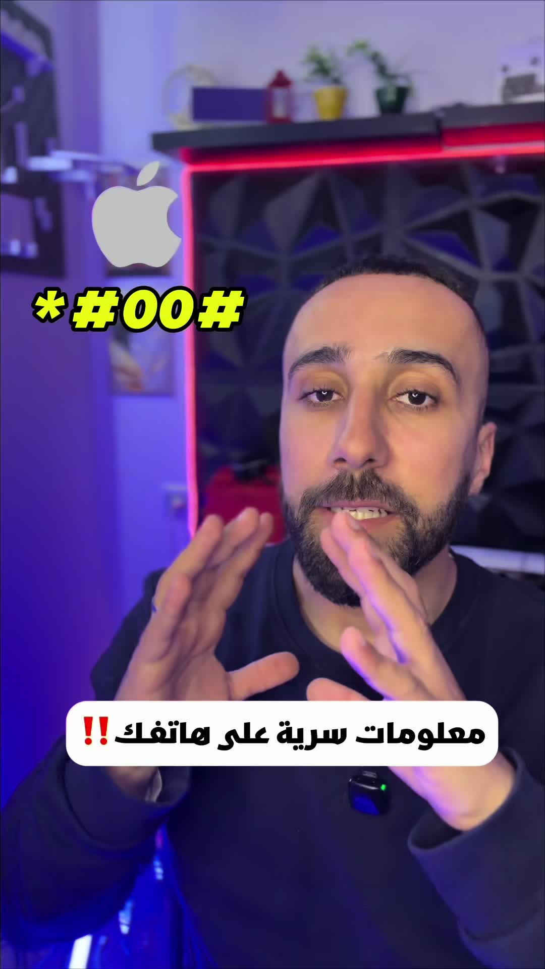 @Ghait Houcine