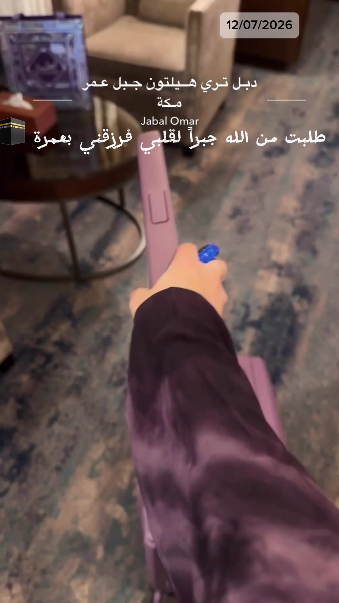 @Barbieوجه آلقمر