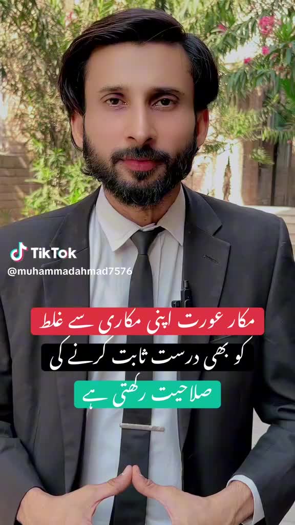 @matlabi dunya💔💔💔😥