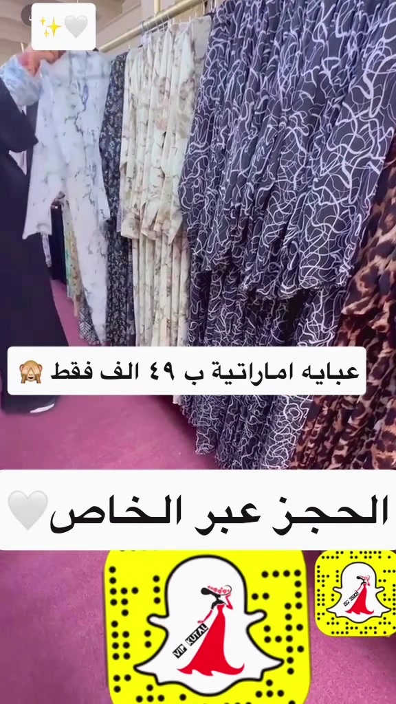 @VIP.Fabric
