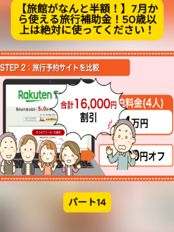 @user4182298600188