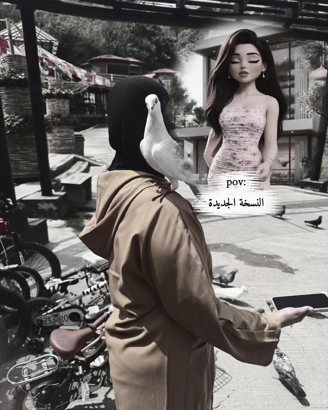 @الهام بنت عيسى🇸🇦