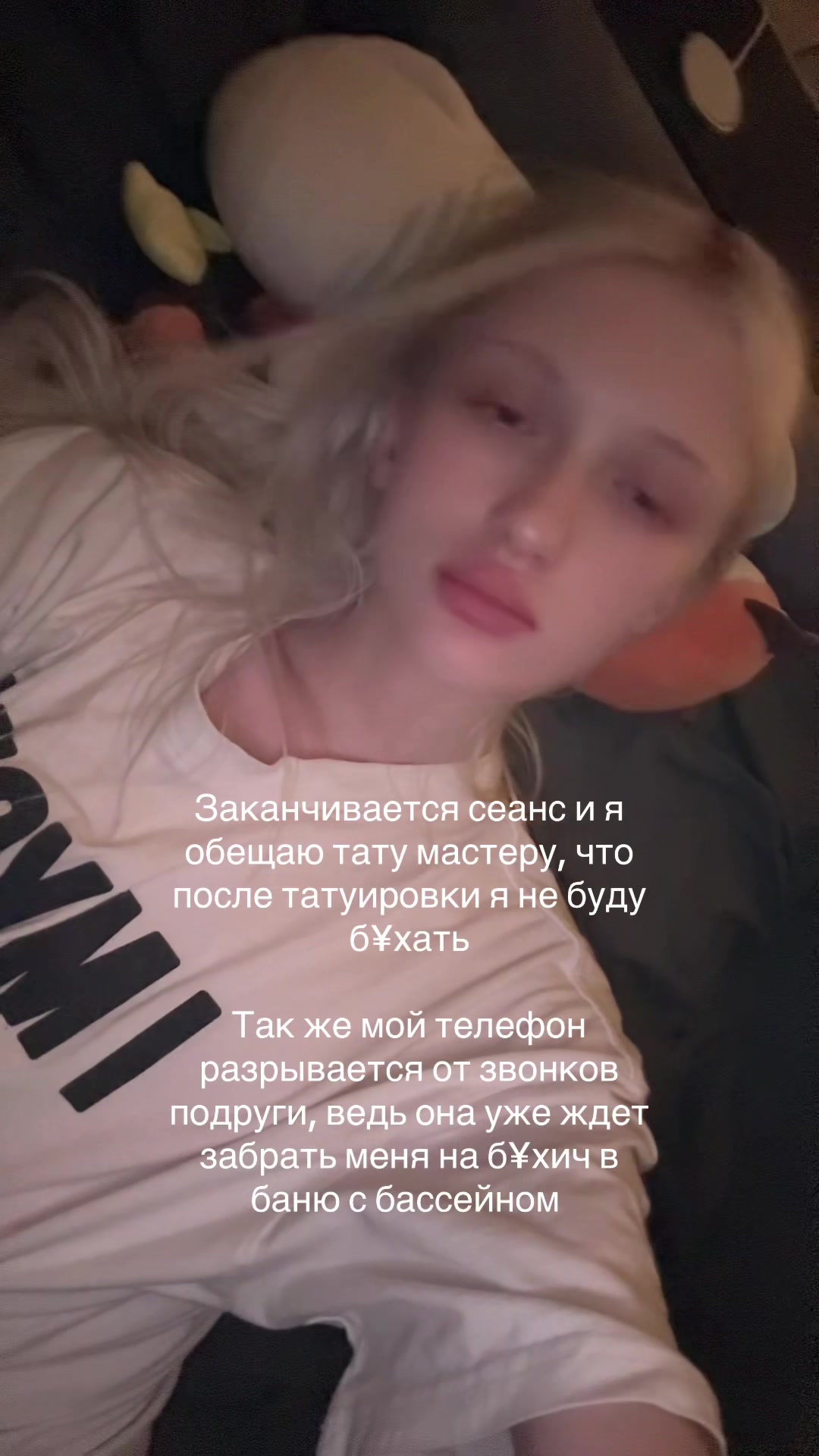 @KISSGLOW | тату Краснодар