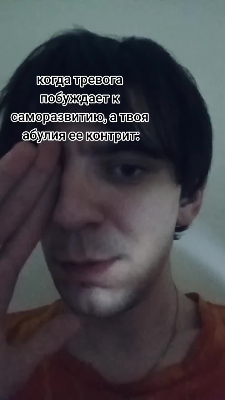 @ECHOES
