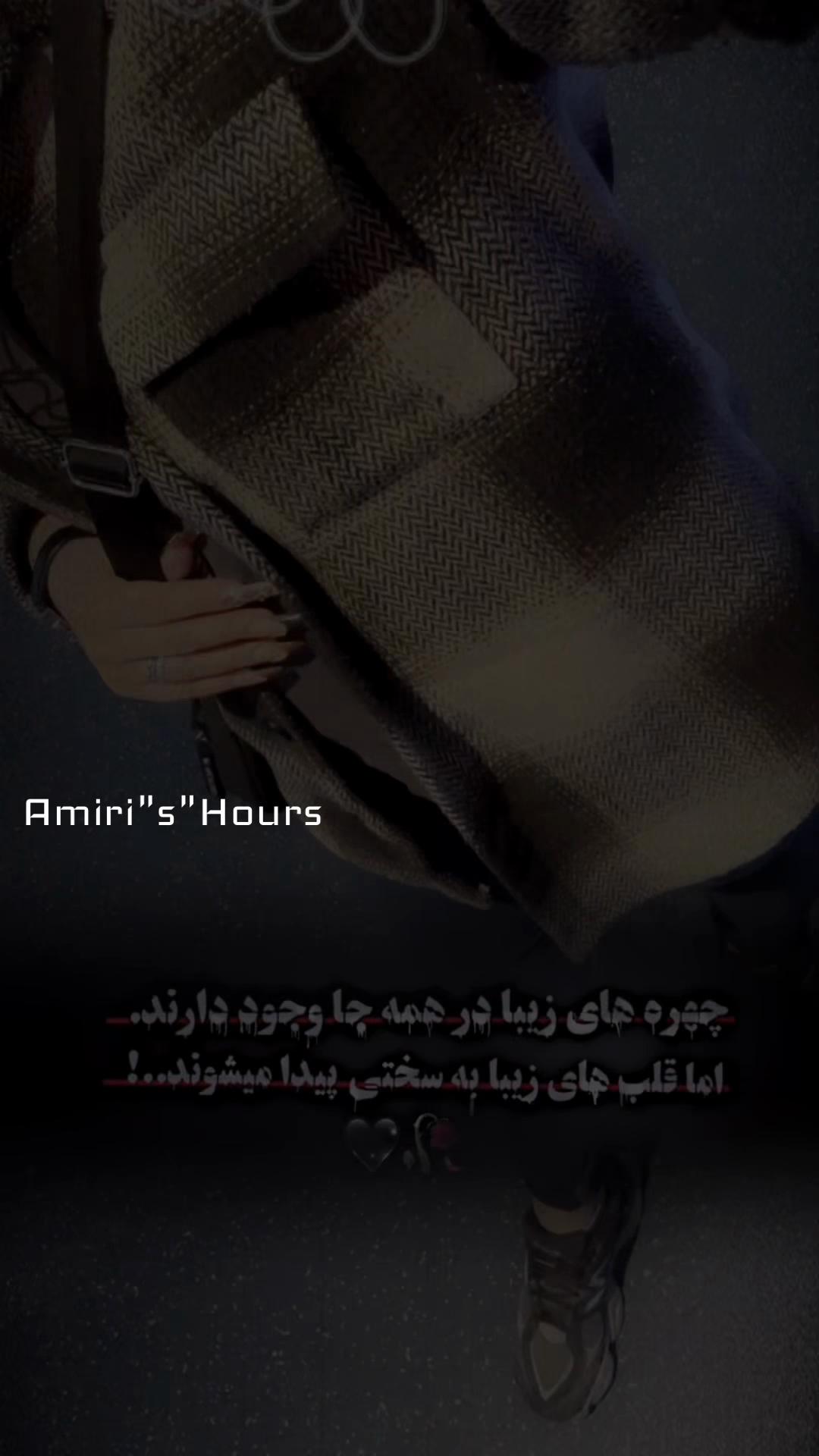 @Naz Amiri