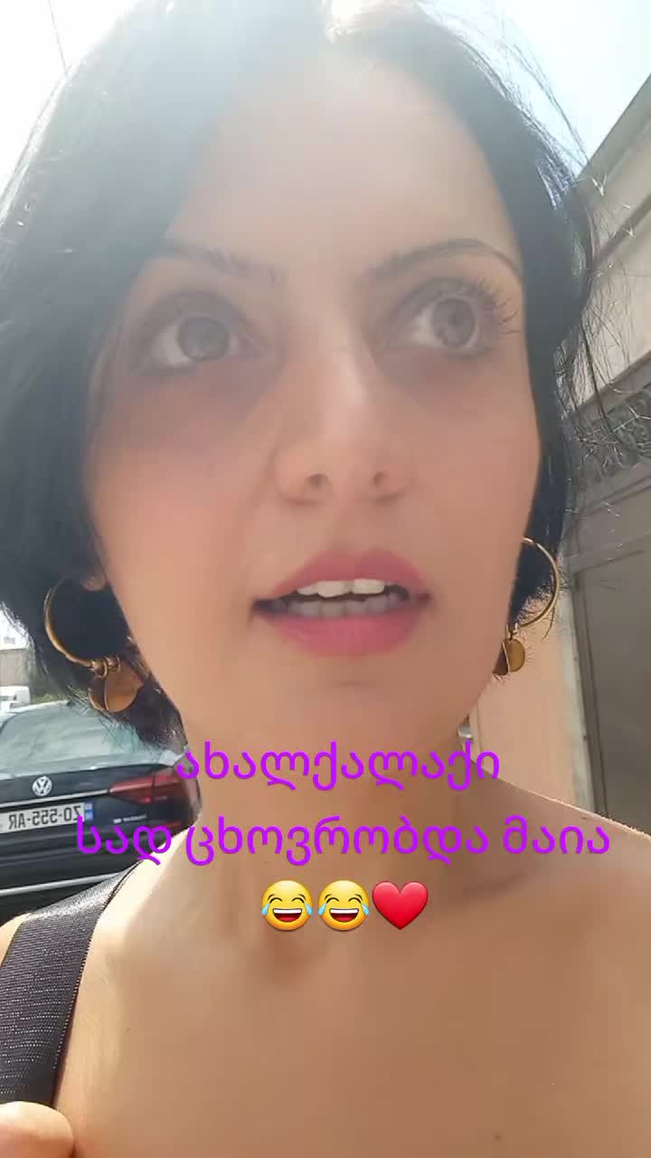 @Maia Kobakhidze675