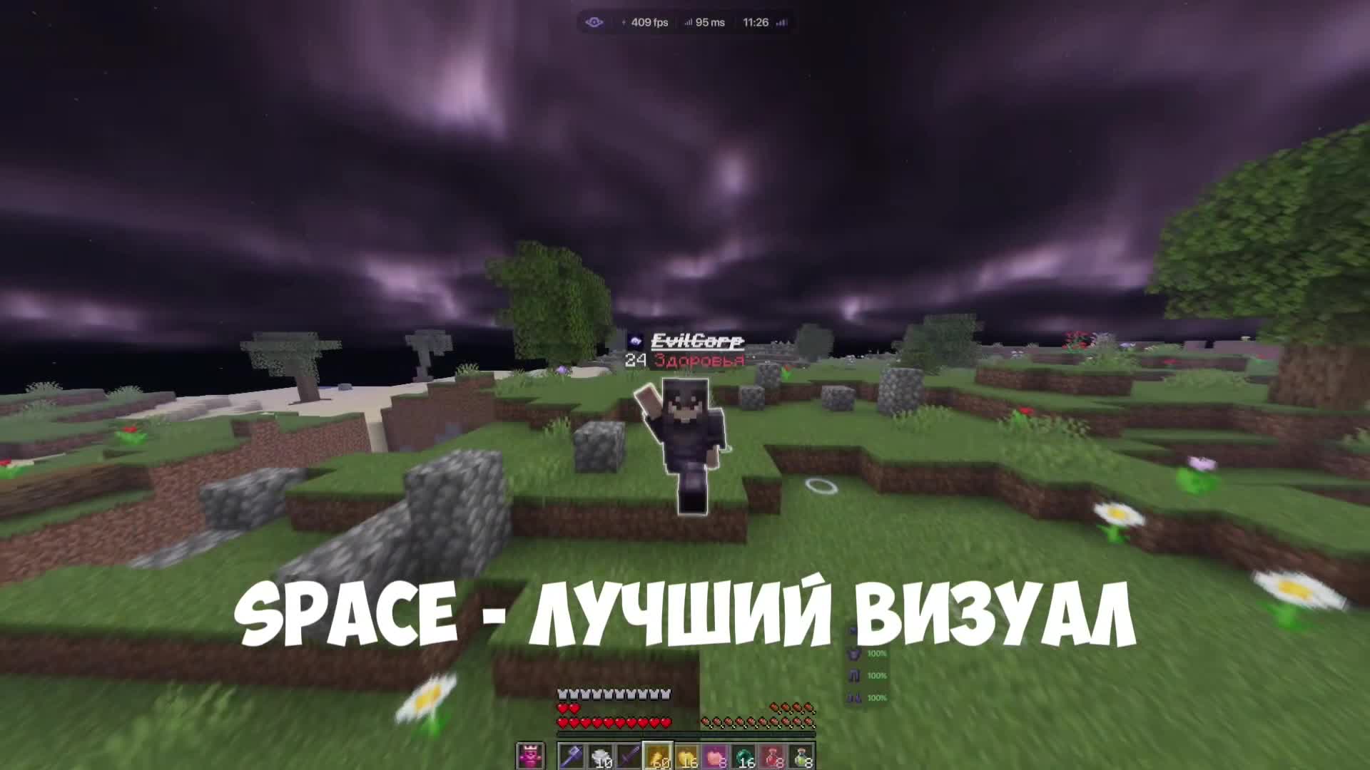 @Байпаzov