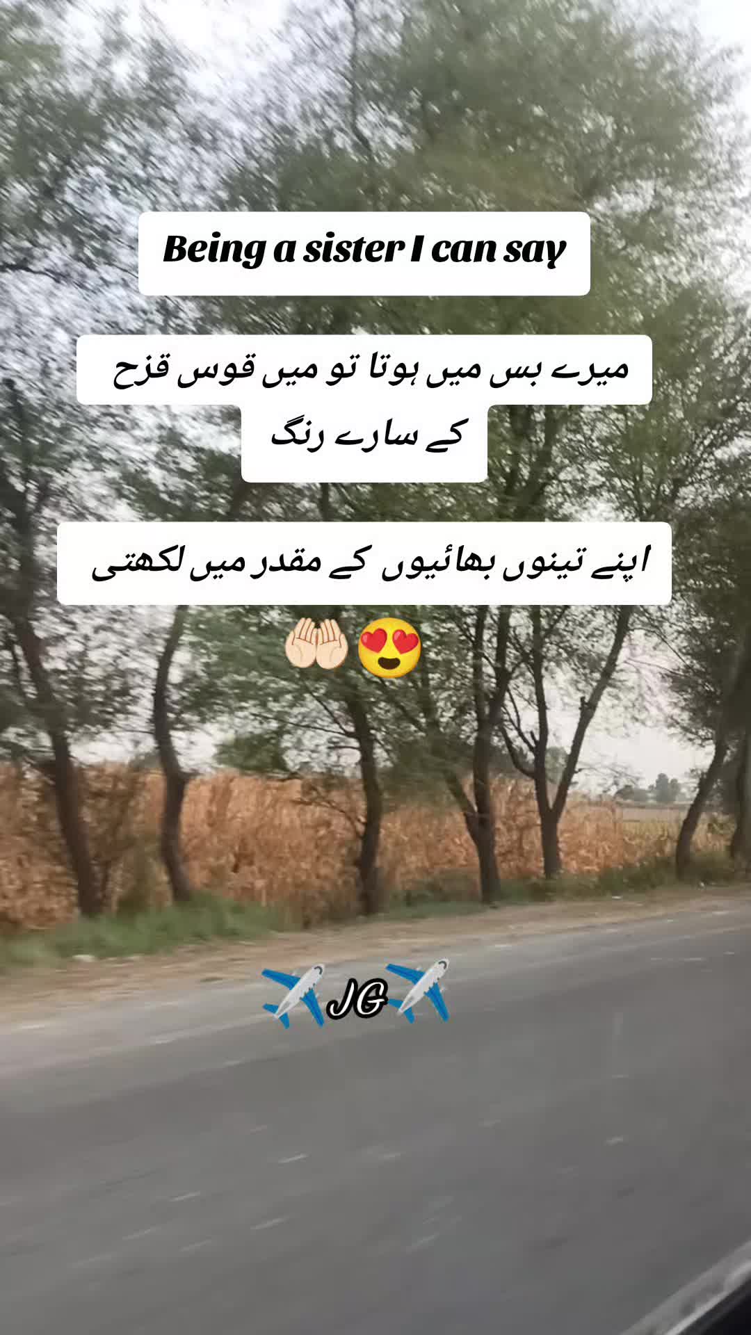 @✈️JG✈️🇸🇦