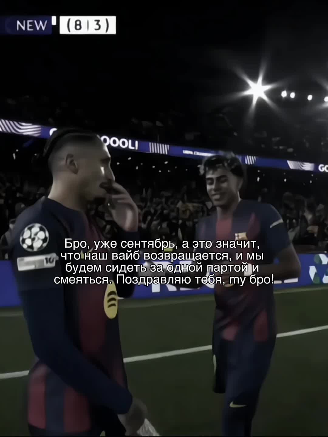 @frizakx.fcb