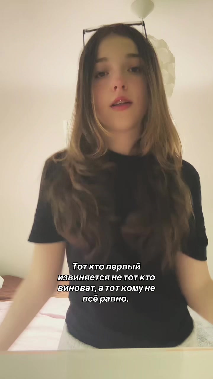 @даша🖤
