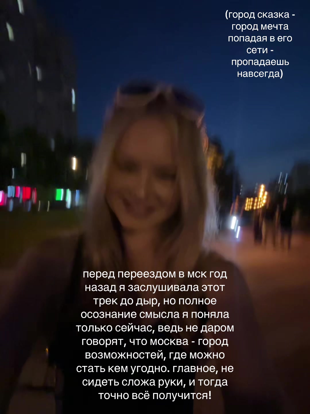 @RIYA