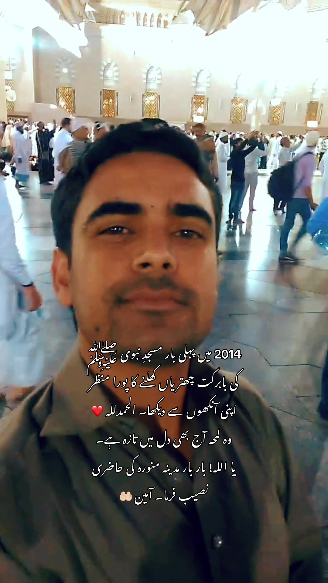 @faizbhatti1120