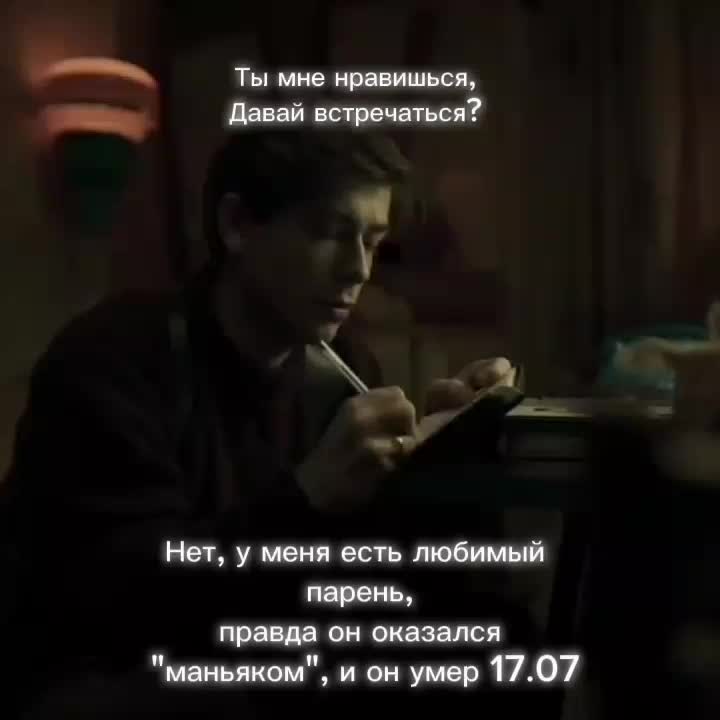 @💍