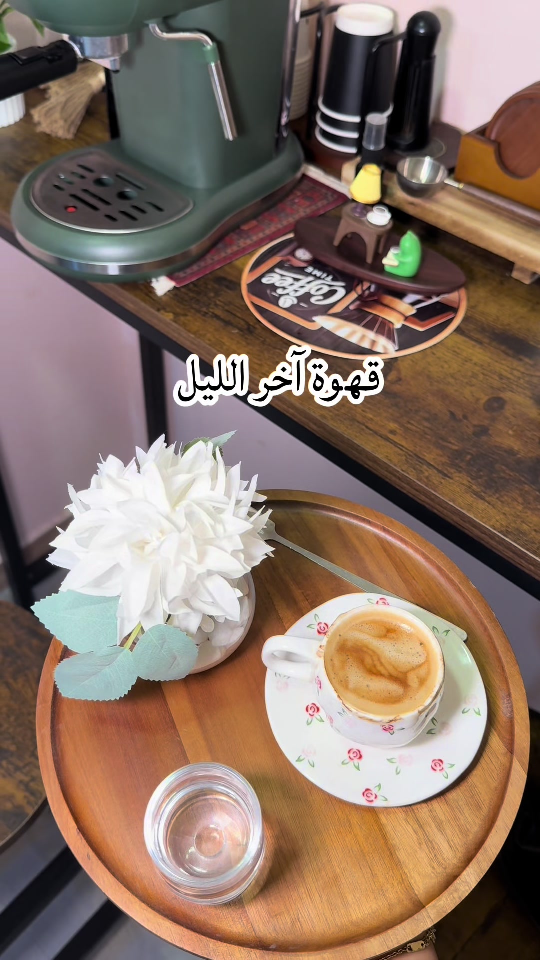 @وضحى المري 🇸🇦موثوق