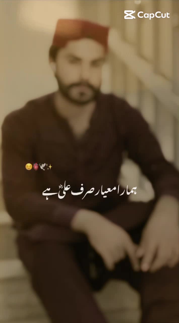 @🇵🇰Akash khan 🇸🇦143