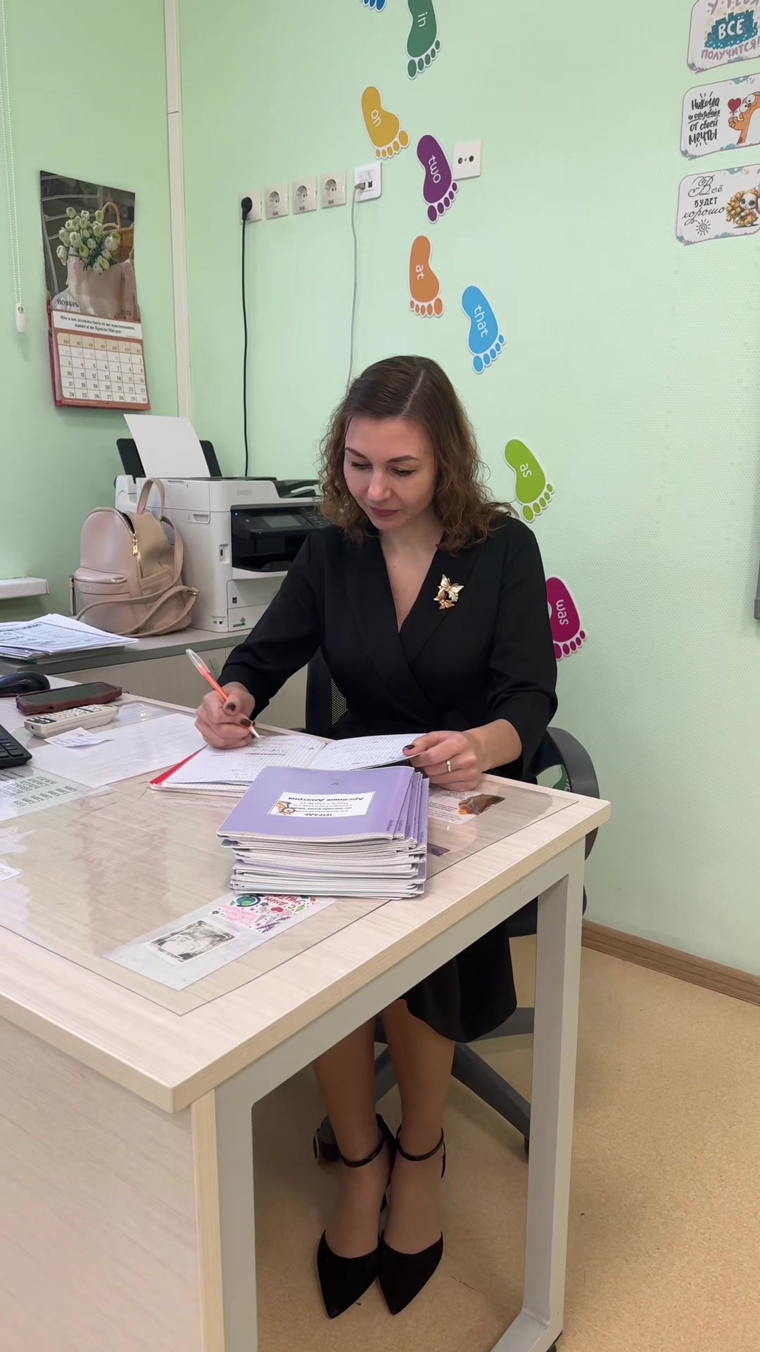@вероника