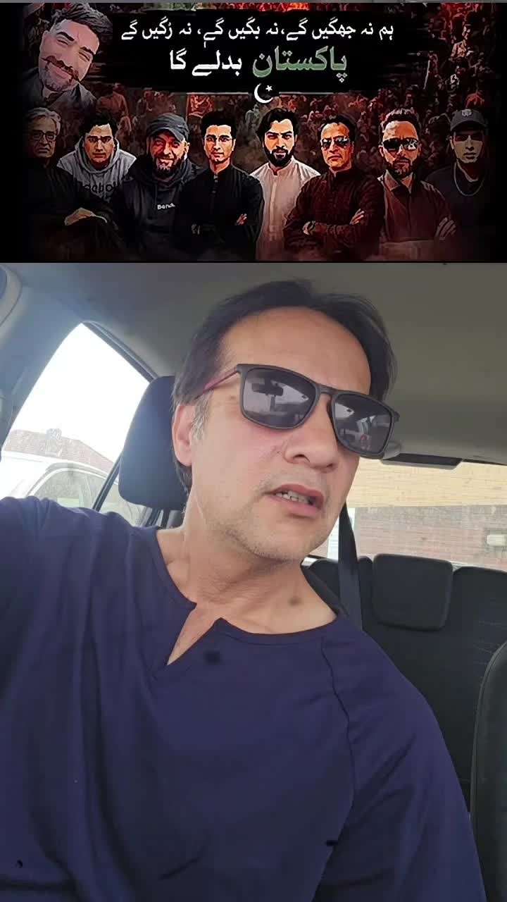@PTIONLY786