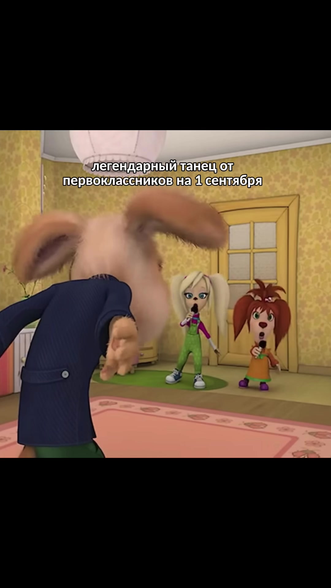 @_ветка😨