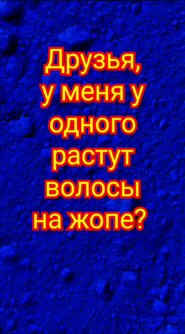 @Морж Оренбургский официальный