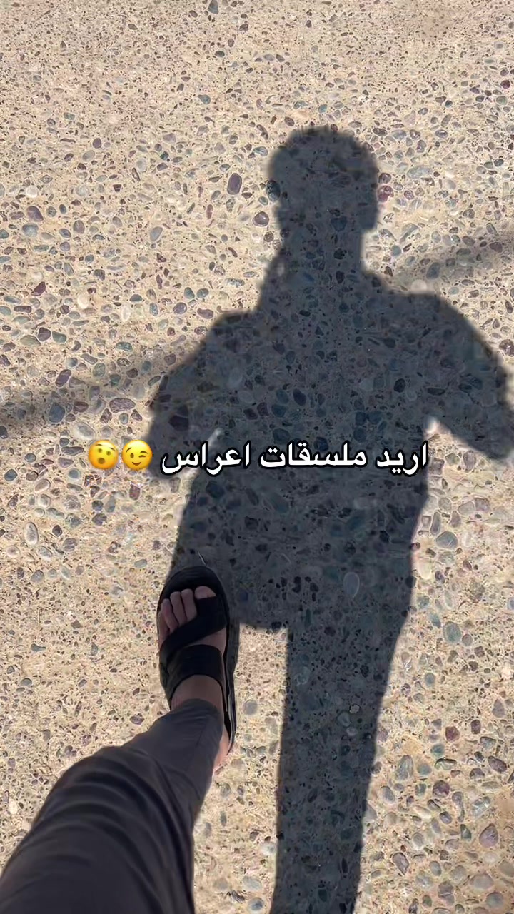 @『 ربــوحي 📸