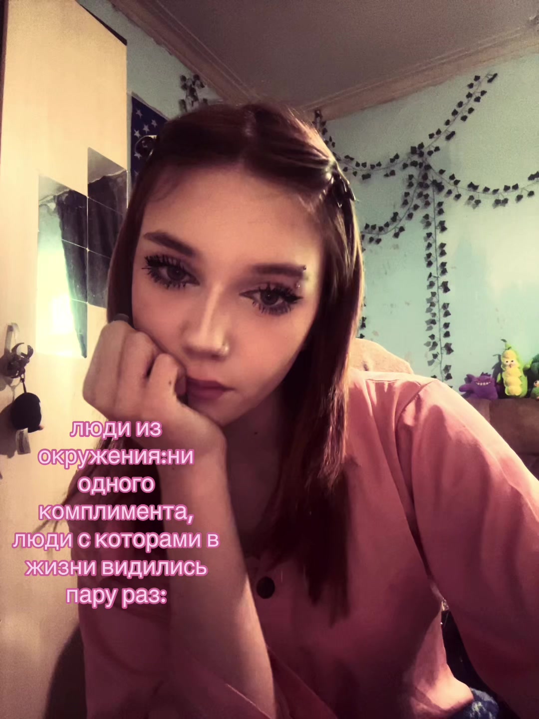 @fvtrrwerr!