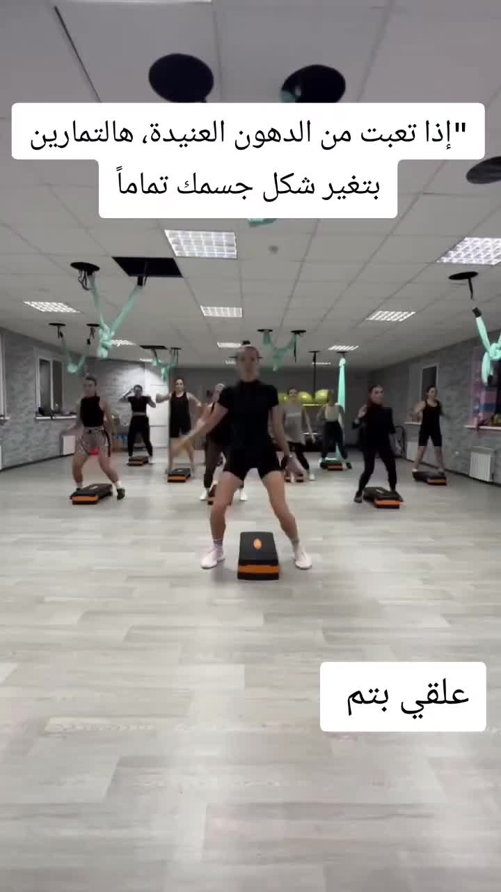 @رحلة النحافة