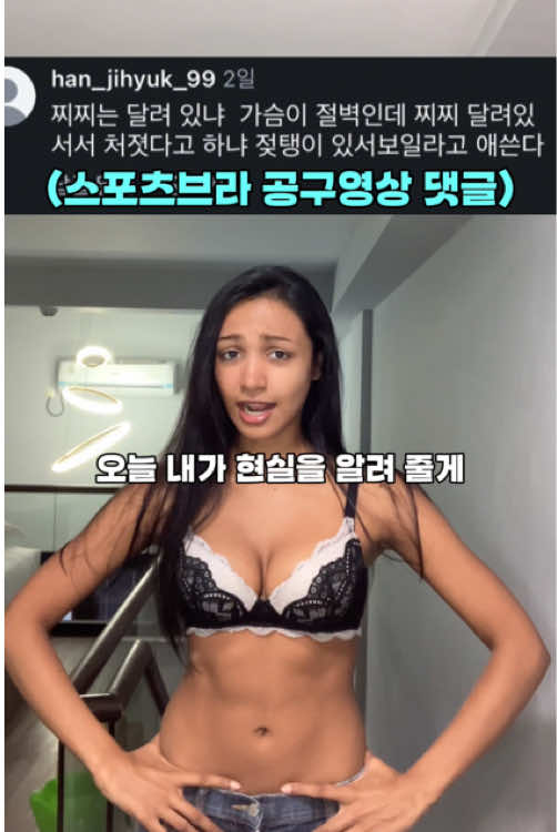 @showma in korea