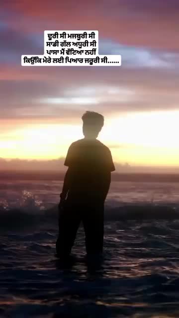 @Deep007