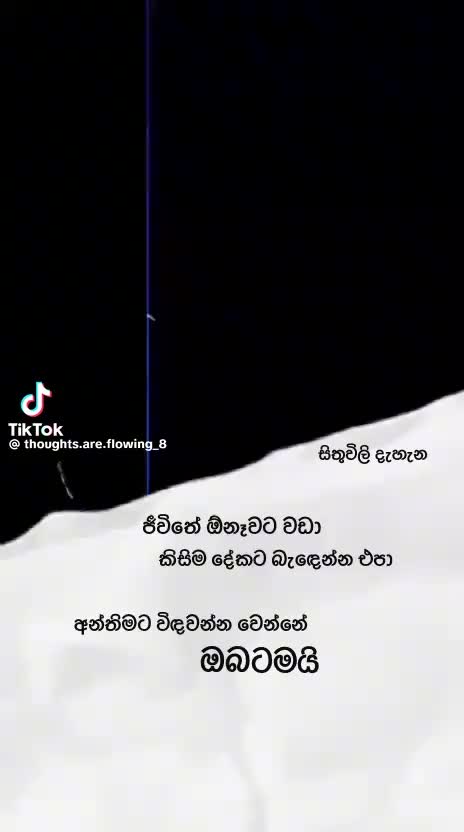 @manoj