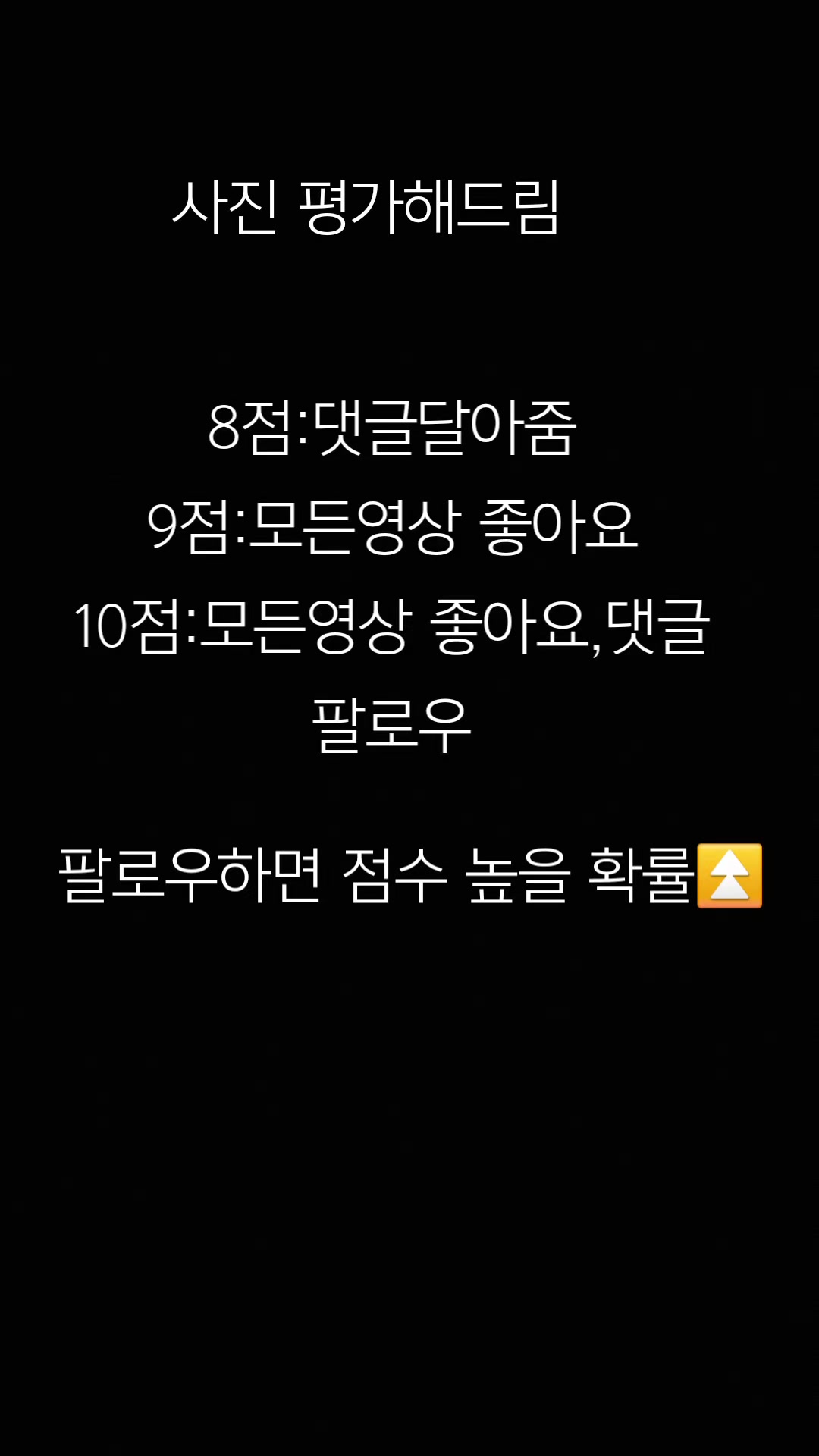 @야구 좋아하는1인