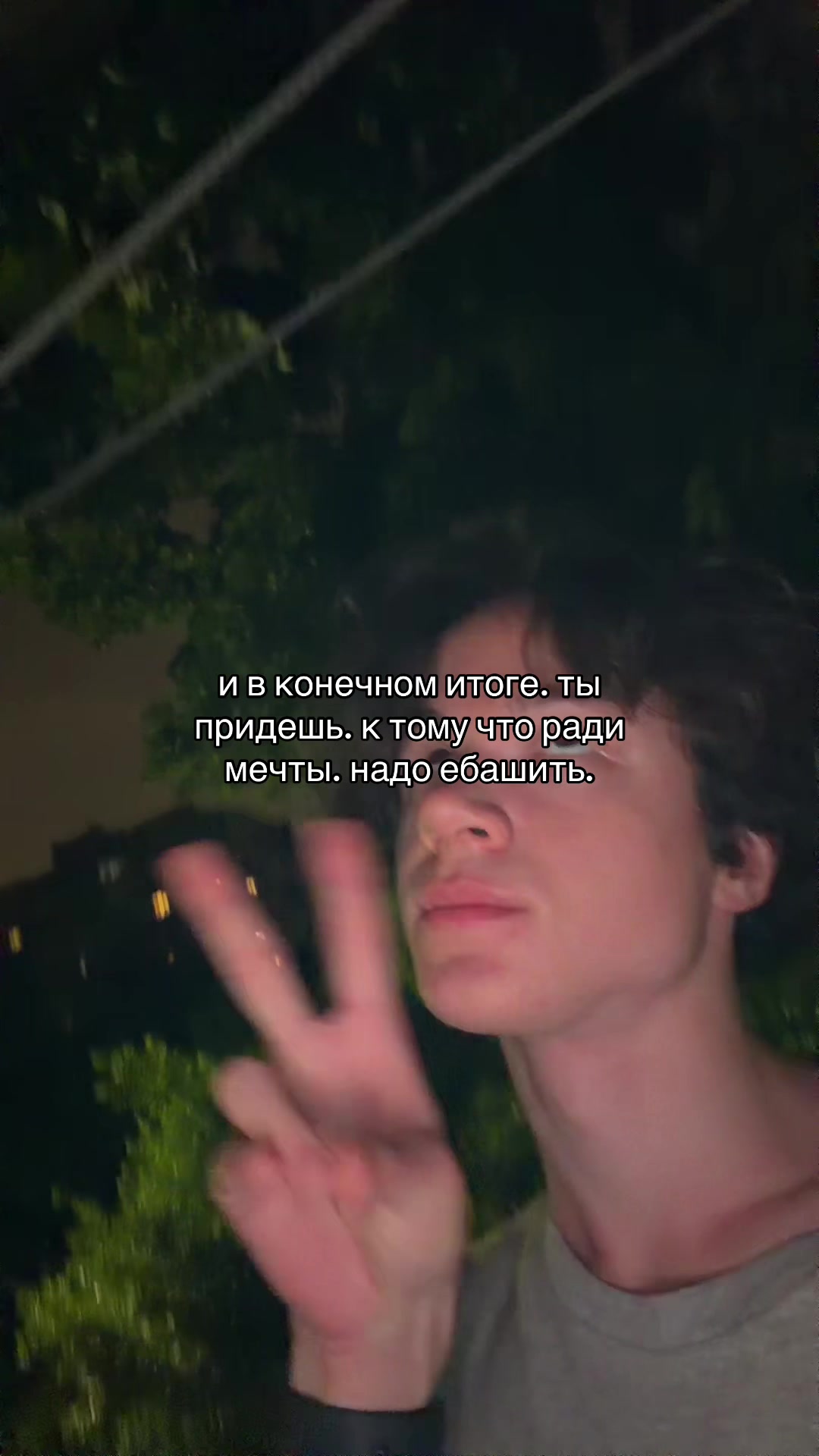 @тгк: owuhaha