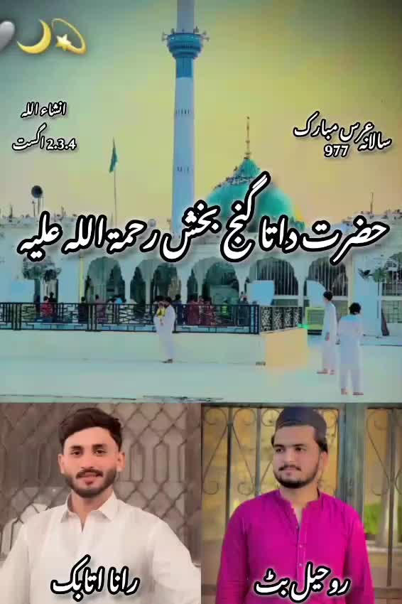 @Butt USA🇺🇸🇵🇰, 🇺🇸