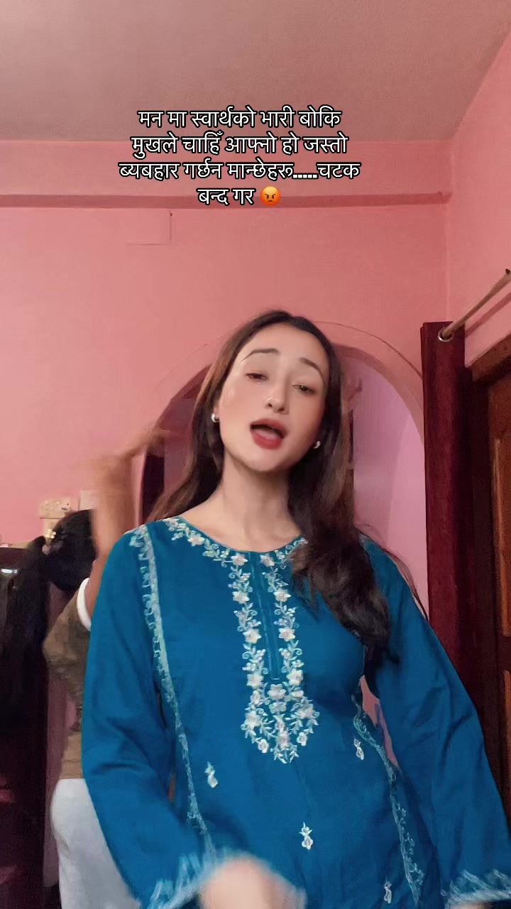 @Aabishnapathak🧿