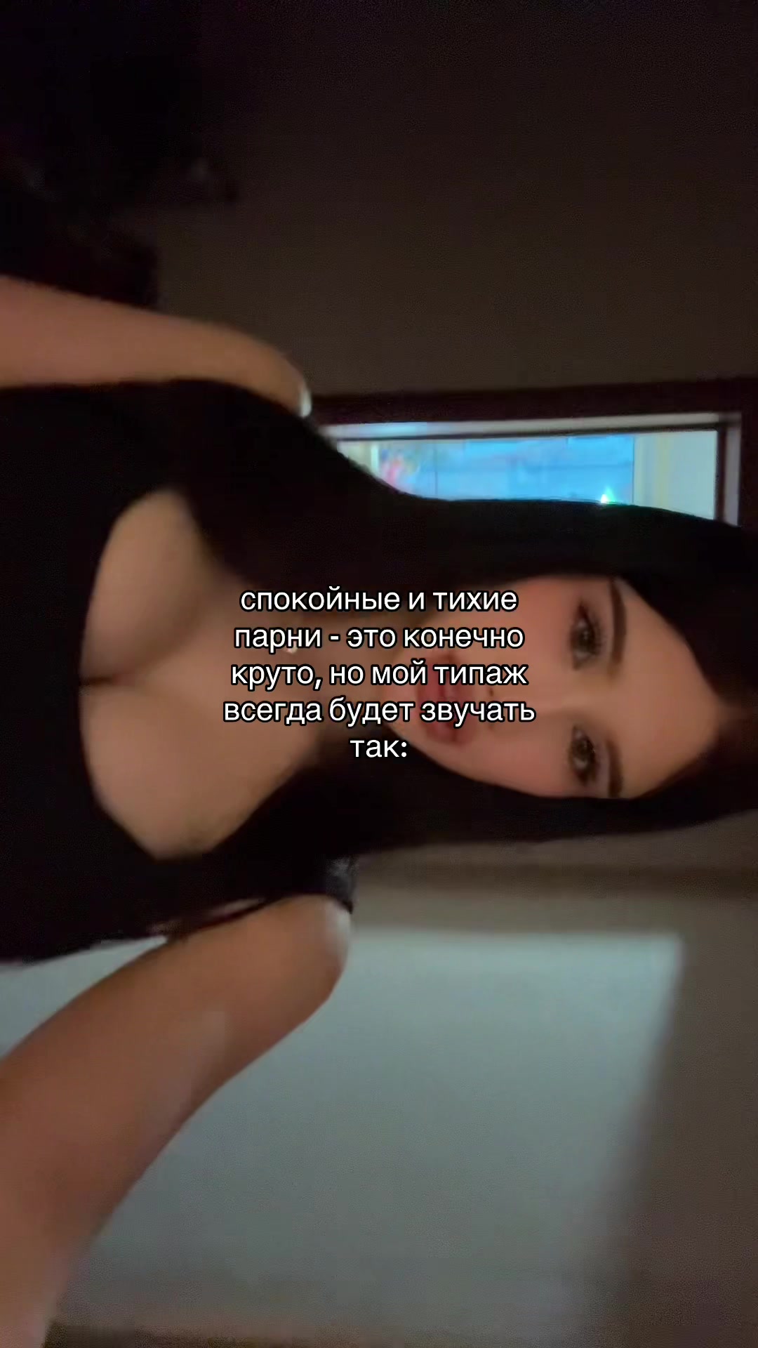 @викулька🧛🏿♀️