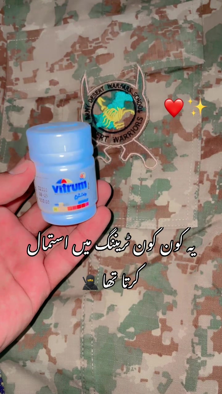 @🥷💫LIGHT COMMANDO💫🥷