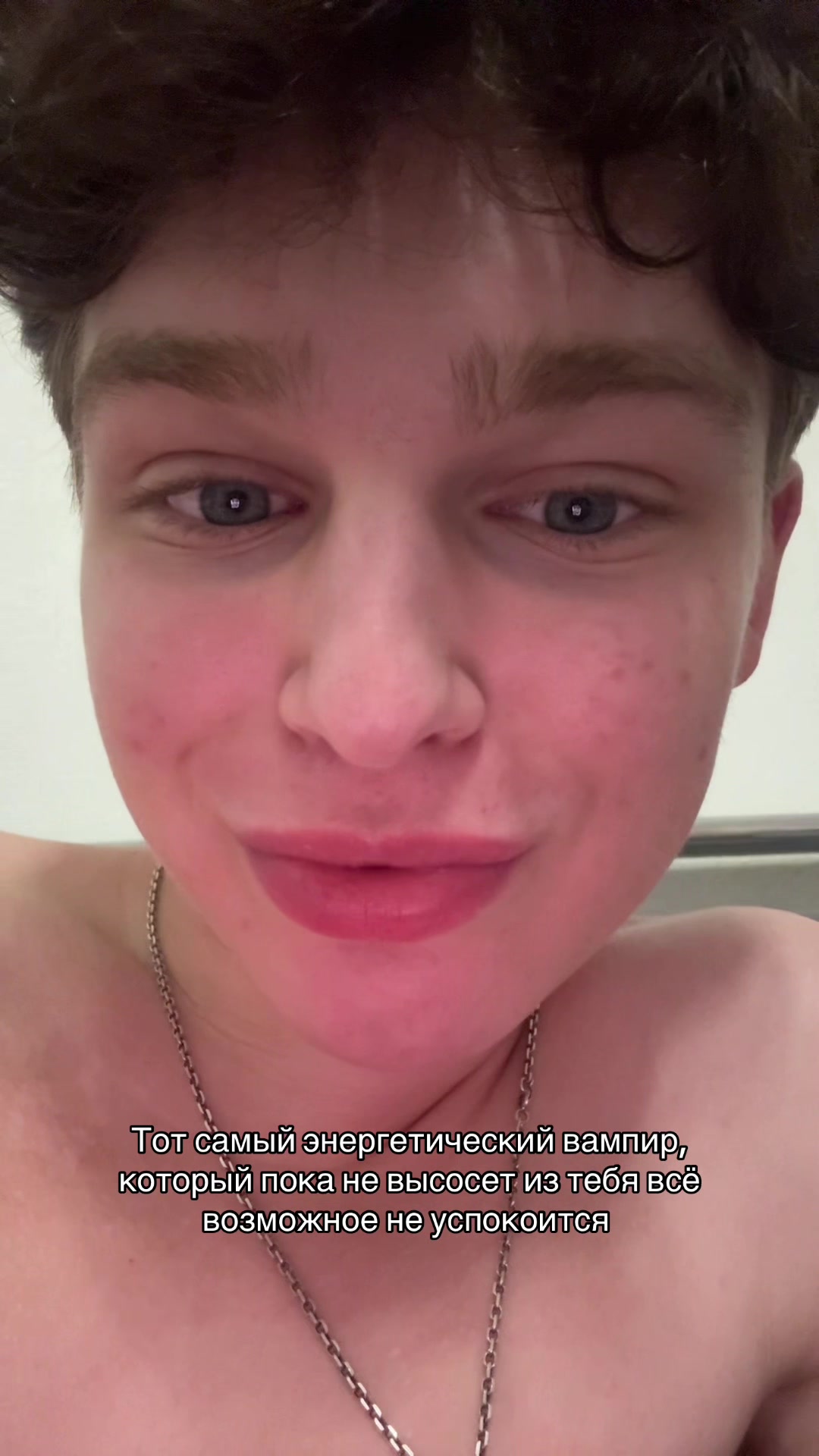 @Артём vedl0🕷️