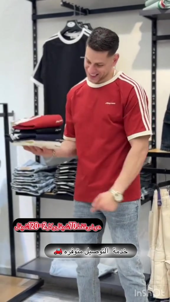 @ابو ليلى ستور 🦅