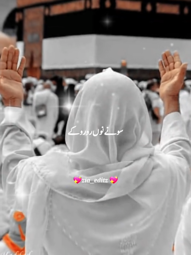 @💖zia _editz 💖