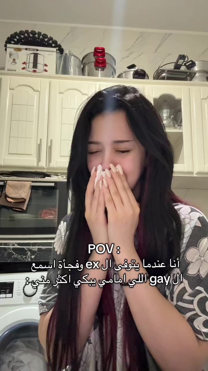 @Hari | هاري