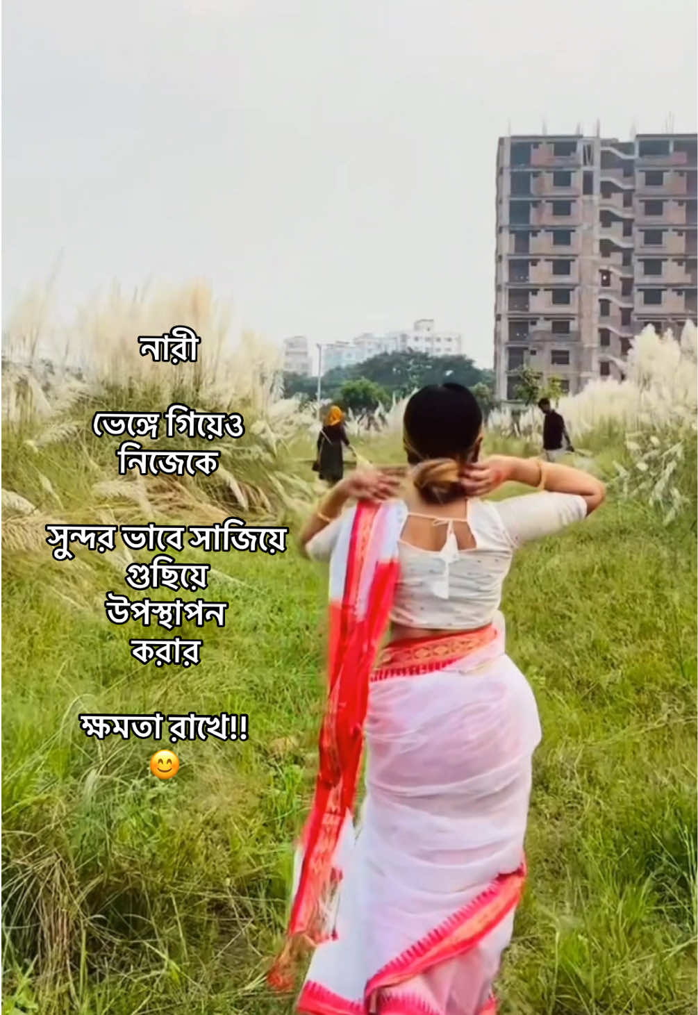 @🎀 ÐɽēAṁ ĠṛǐŁ 🎀