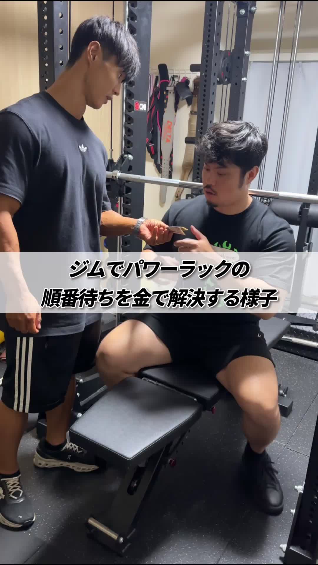 @たんぱくとりお