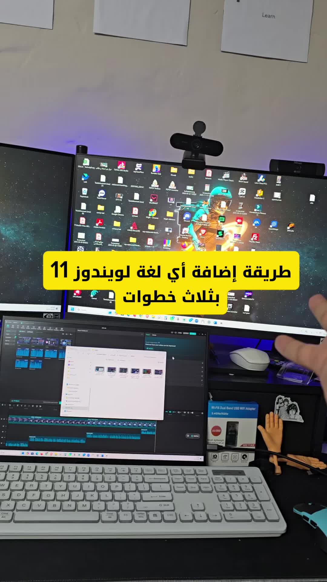 @Wajih Alkhiami وجيه الخيمي
