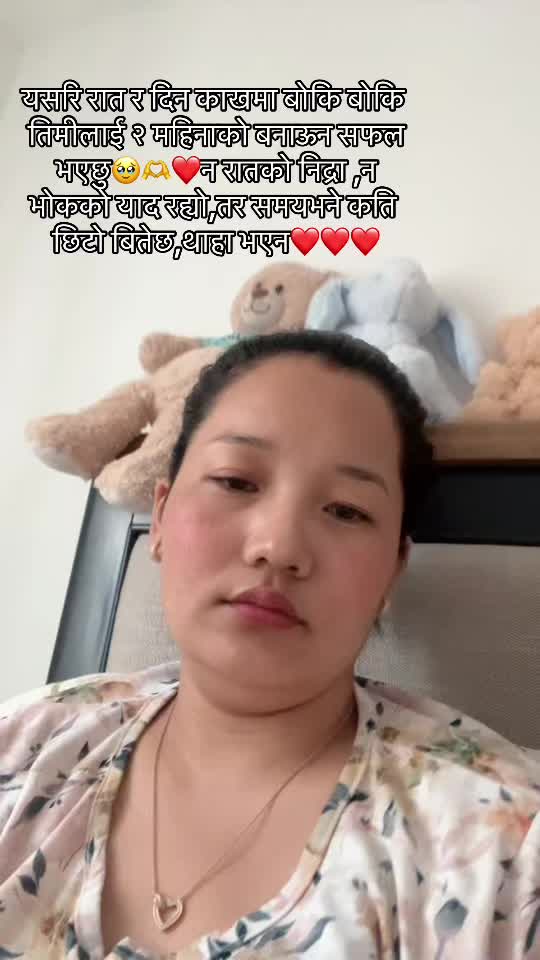 @Pramila Gurung