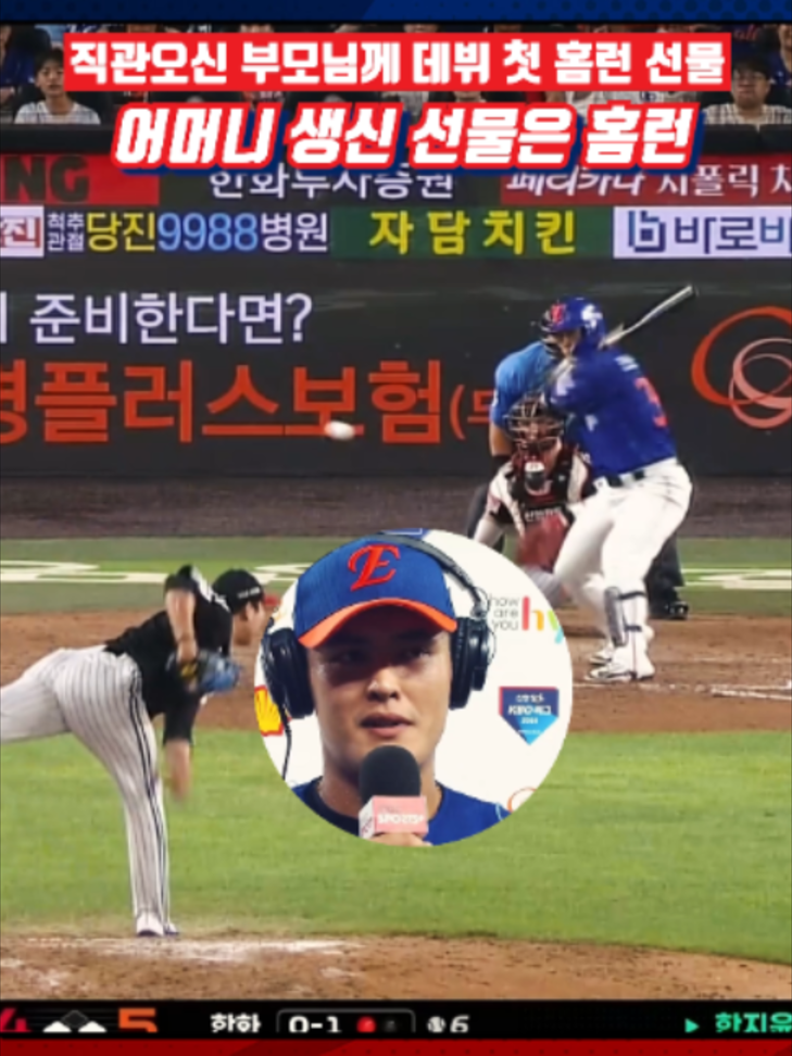 @알려준데이