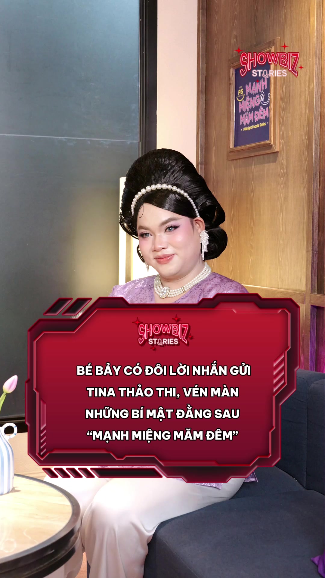 @Showbiz Stories