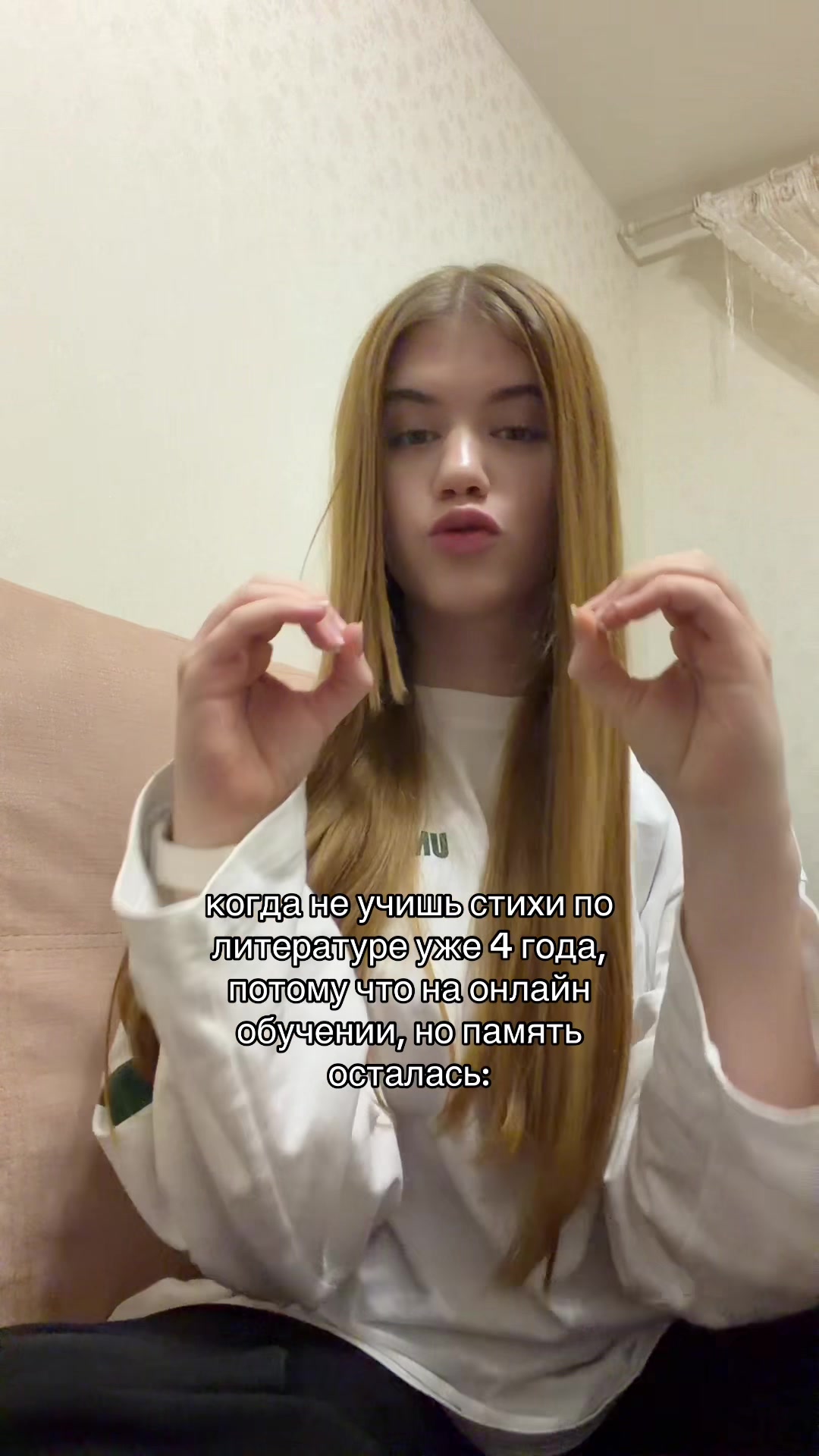 @тгк Luchira