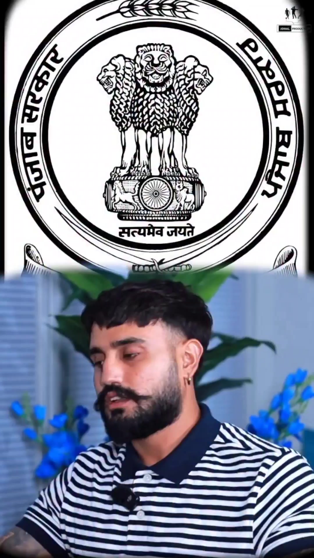 @bhindabajwa majha pb o6