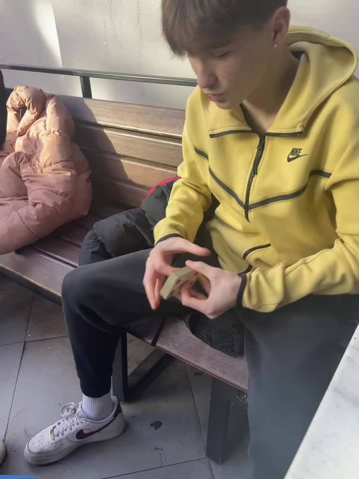 @çınar