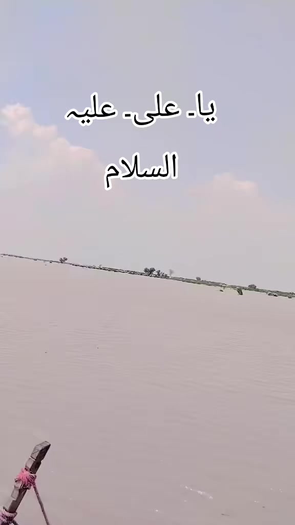 @Zawar.e. hussain512🇵🇰🇮🇷